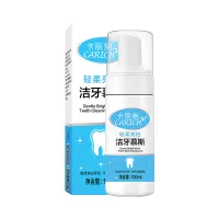 (Кол-во в коробке 24 шт) CARICH Нежный отбеливающий мусс для зубов, 100 мл