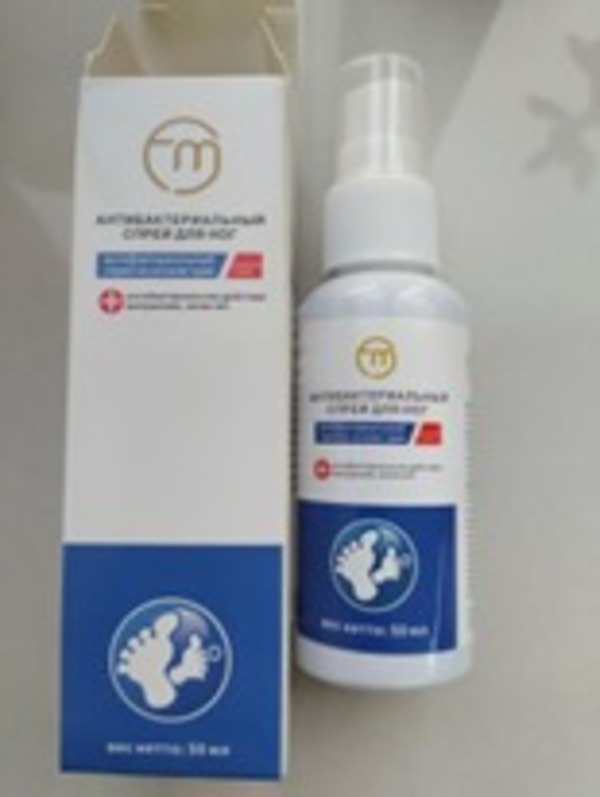 Спррей для ног 50 мл