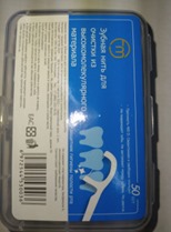 FM зубная нить