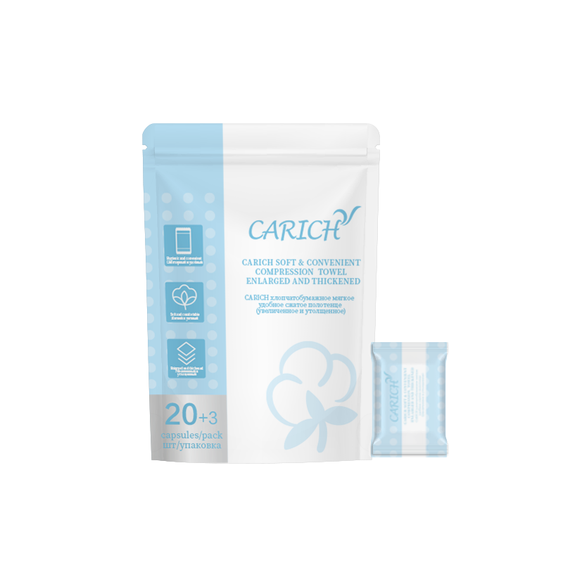 (Кол-во в коробке 42 шт) CARICH Мягкие портативные спрессованные полотенца (очень большие и плотные)