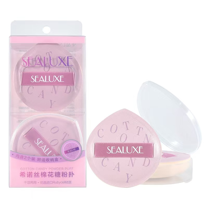 (Кол-во в коробке 120 шт) Sealuxe хлопковая губка для пудры 2 шт