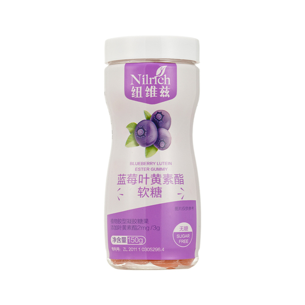 Nilrich Мягкие конфеты с черникой и лютеином 150 г