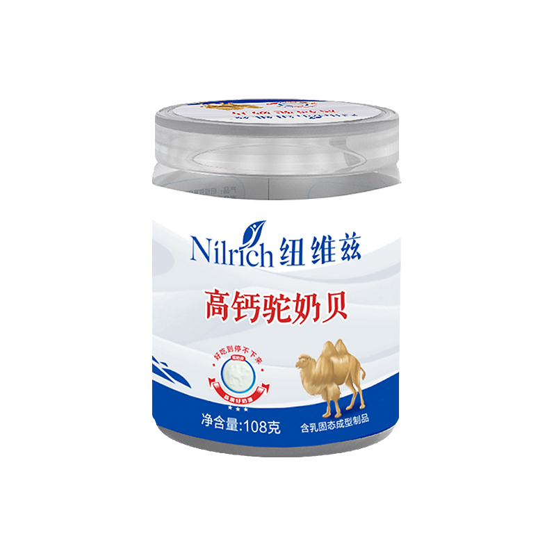 Кол-во в коробке 48 шт) Nilrich таблетки из верблюжьего молока с высоким содержанием кальция