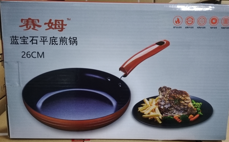 Кол-во в коробке 6 шт. Saem Сковорода