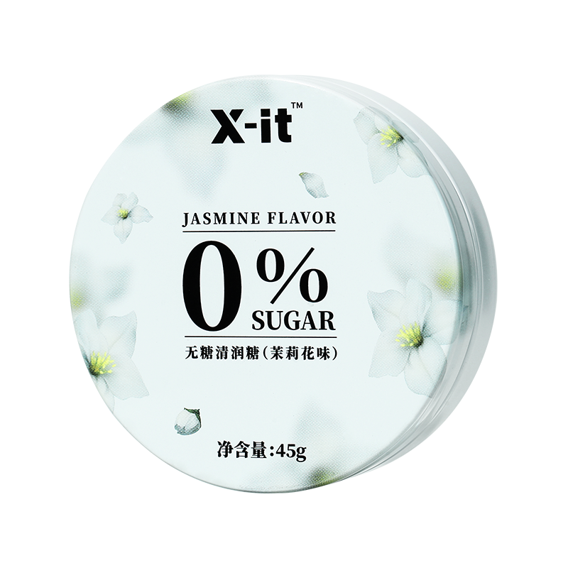 Конфеты X-IT прозрачные без сахара (со вкусом лилии) 45г