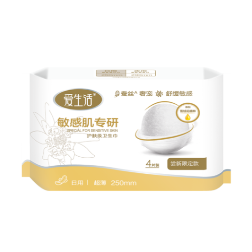 iLiFE Shumin Дневные гигиенические прокладки для чувствительной кожи