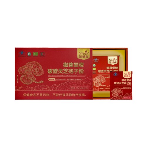 Nilrich Huizuntang Brand Broken Ganoderma Spore Powder/1g * 30 пакетов