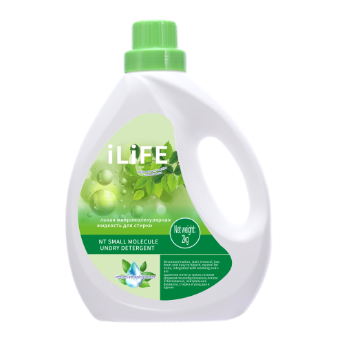 iLiFE plant small molecule detergent(2kg)/iLiFE 2 кг Растительный мелкомолекулярный стиральный порошок