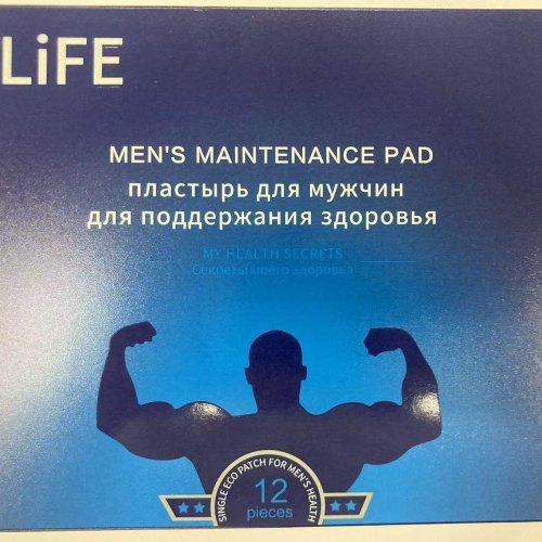 iLiFE мужские уходовые пластыри / 12 штук / английская и русская версия.