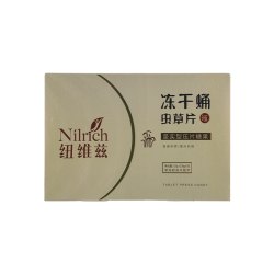 Nilrich Таблетки лиофилизированного кордицепса