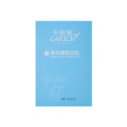 CARICH Ночной пластырь для стоп с травами 20 шт.