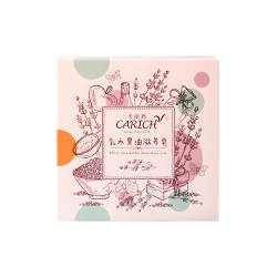CARICH Shea butter moisturizing soap - Увлажняющее мыло с маслом ши 100гр