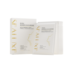 Укрепляющая крем-маска для шеи против морщин SEALUXE Beauty Neck/6 г *5 таблеток