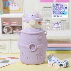 Little Tea Diary Cuddle Planet Astronaut Детская термокружка Phantom Purple