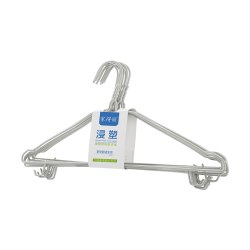 Kardli clothes-rack - Вешалка для одежды (40 шт. в коробке)