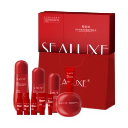 Sealuxe Подарочный набор с пептидным коллагеном для осветления и укрепления кожи