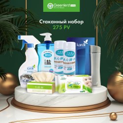 Стаканный набор