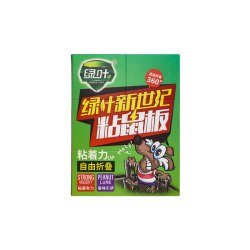 Greenleaf XINSHIJI Клеевая ловушка для грызунов на жесткой основе