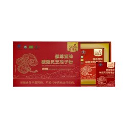 Nilrich Huizuntang Brand Broken Ganoderma Spore Powder/1g * 30 пакетов