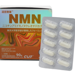 NMN Vitamin B3 Youth Element Capsules - Капсулы NMN элемент молодости витамина В3,