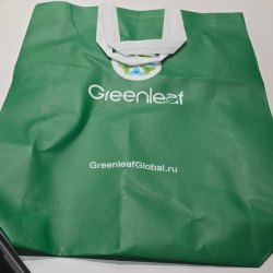 Пакет Greenleaf 2025
