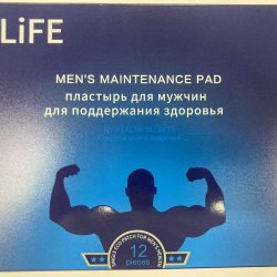iLiFE мужские уходовые пластыри / 12 штук / английская и русская версия.