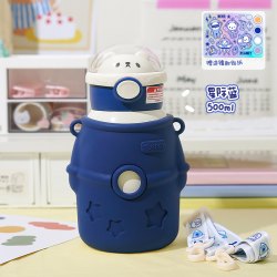 Little Tea Diary Cuddle Planet Astronaut Детская термокружка Starry Blue
