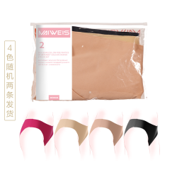 Бесшовные женские трусы Maiweis Ice Silk с низкой талией, смешанные цвета, 2 шт., 2XL/англо-русская версия