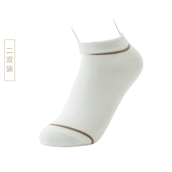 KARDLI Mulberry Silk Модные короткие антибактериальные женские носки, две пары/белый