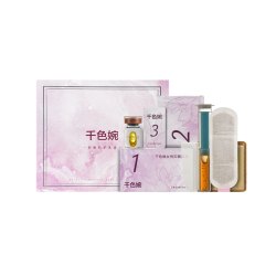 Qiansewan подарочный набор средств личной гигиены