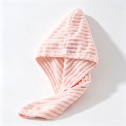 Шапочка для сушки волос, розовая, 25 × 65 см.