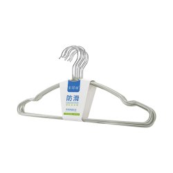 Kardli clothes-rack - Вешалка для одежды